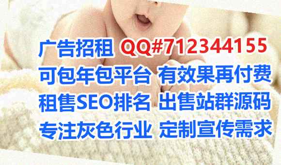 月湖试管婴儿文化传媒工作室
